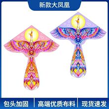 �H����ȸ�P���L�~���l�����Lβ�L�~΢�L���w�����[����߃�ͯ����