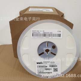 原装正品 贴片电容0603 100P 50V 5% NPO材料 陶瓷电容器图片1608