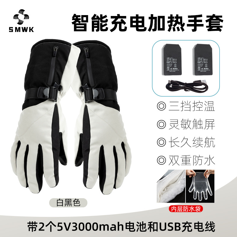 �����¿�����������׷�ˮ������ů��Ů��緢��Ħ�г��綯������