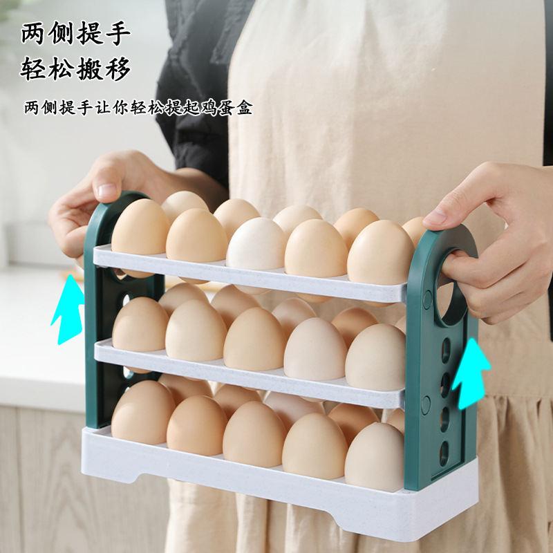 Refrigerador para el hogar, puerta lateral, caja de huevos, cajón plegable, bandeja de huevos, caja de almacenamiento de huevos, caja de huevos fresca de cocina