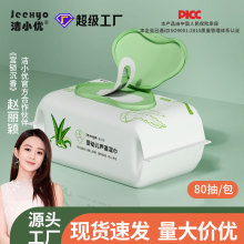 ��С�����׃��J�C��펧�w�񼈽�80���ֿڌ��Ý񼈜غ��H�w�ɶ���