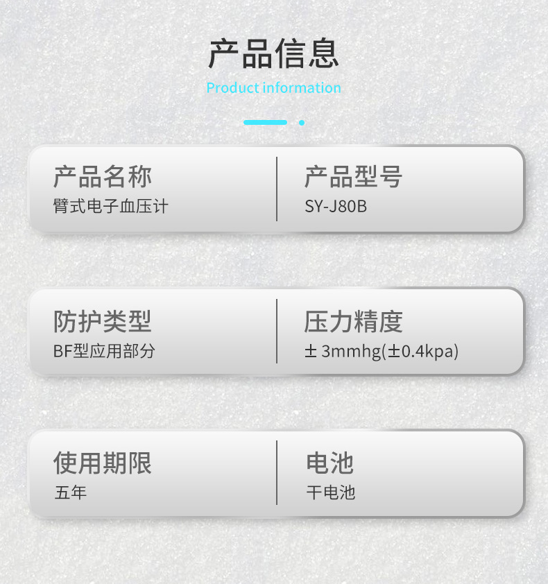 微信图片_20230518140512_11