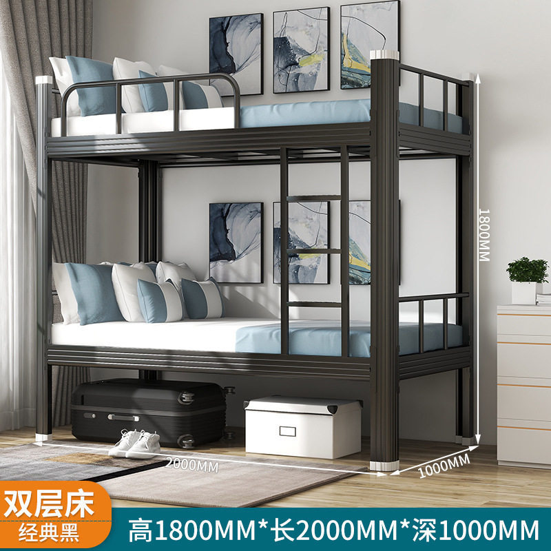 Bunk bed height 1800* length 2000* depth 1000 black