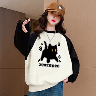 �д�ͯײɫ�oñ�l���ﶬ�¿�����Ůͯ��ͨ�A�I���²������