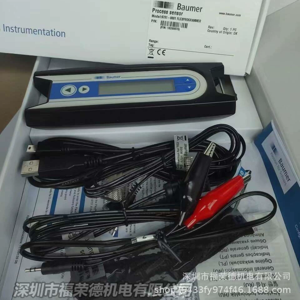Ручной оператор Baomeng Baumer 9701-0001flexprogrammer инструмент для отладки датчика процесса
