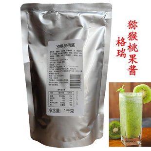 ���w��J��������ëJ���Ҹ����֭�J�����u1kg�b�����̲����