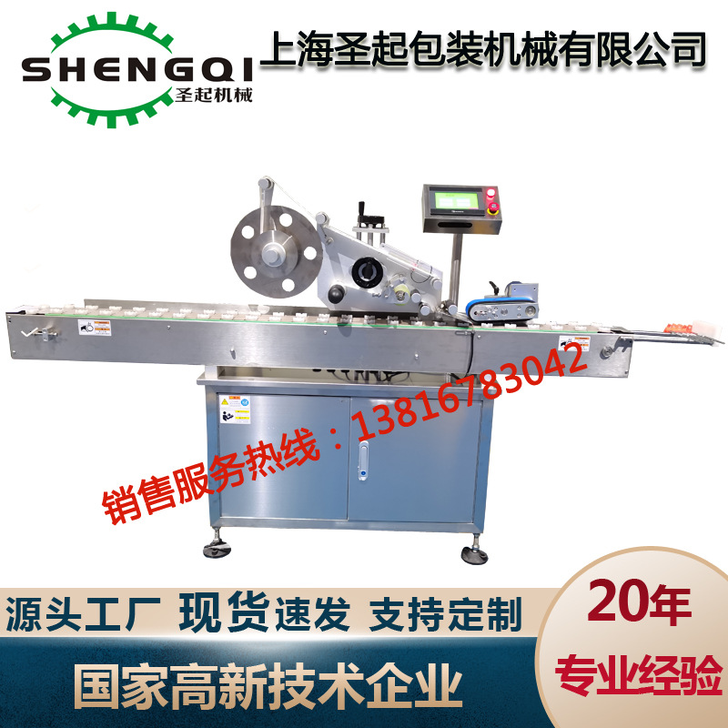 ���ҹ�Ӧ �������Լ������  �����Թ������ ���������������