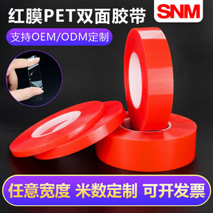 �S�����l�ʹ�7965M��͸205u�tĤ����͸���o�ۿ����z�NPET�p���z