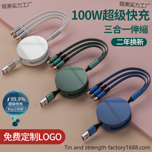 ����������һ��������^�๦��С�YƷͨ����һ������늾�