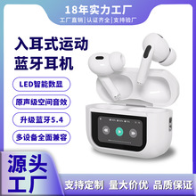 �羳���� A8���ʽ�{�����C�����|�L�m�������{���o�����C �����l