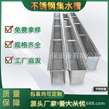 304���P䓼�ˮ��  V�������߰� �X�δ�����316ˮ�S��ˮ�ۃr��