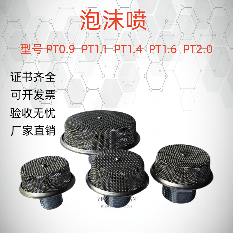 微信图片_20221112101505_副本