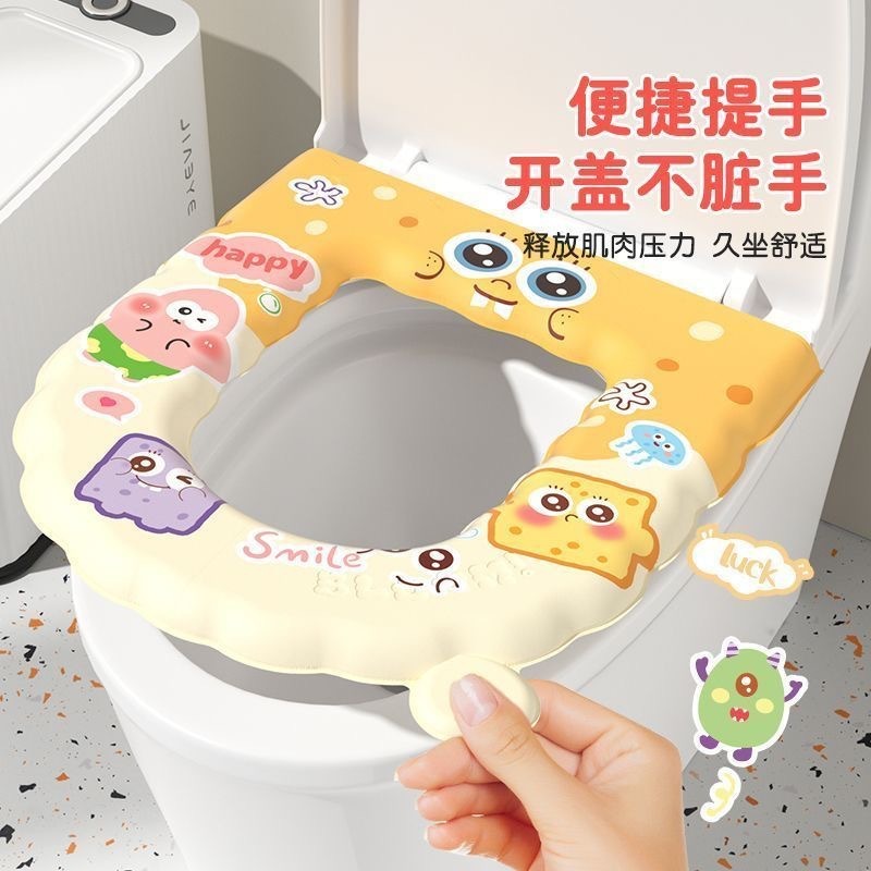 四季家用EVA高发泡马桶垫手提款免洗坐便垫马桶坐垫批发加厚防水|undefined