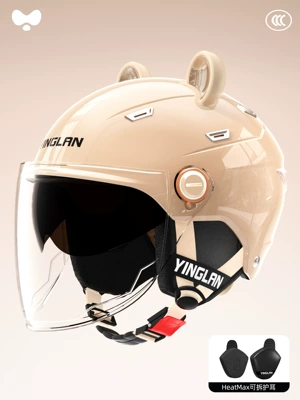 Motosiklet kaskı (dəbilqə) – Electric Scooter Helmet with Dual - 3c-double-mirror-coffee-hd-long-mirror-heatmax-removable-ear-protection-one-size-fits-all