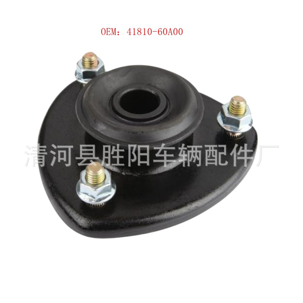 41810 - 60A00 41810 - 60A01 es adecuado para Suzuki importado Chang 'an Suzuki Antelope