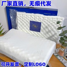 �S�����lϣ����ӛ�������^�o�i׵���^��о�YƷ���^΢�̈Fُ���l