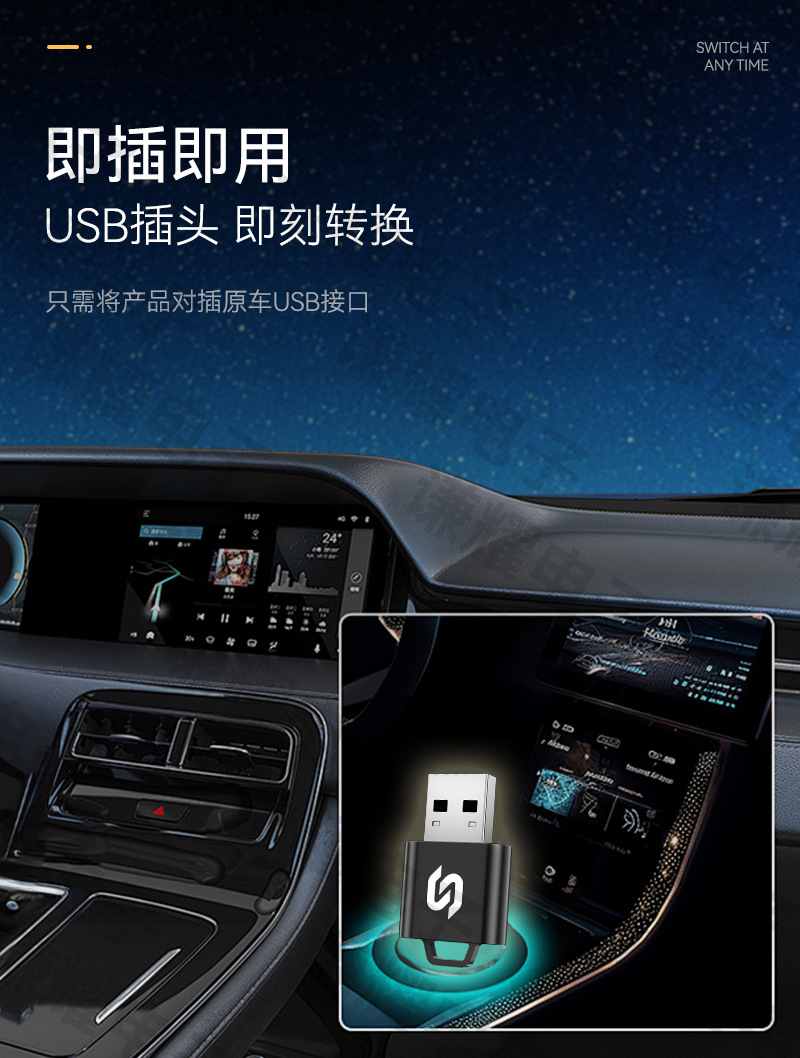 Hot-Selling Small Wireless Carplay Converter Android Auto Car Connectivity Box Smart Carplay Box