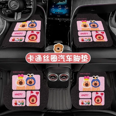 silk ring girl car anti-dirty Avtomobil döşəmə paspasları