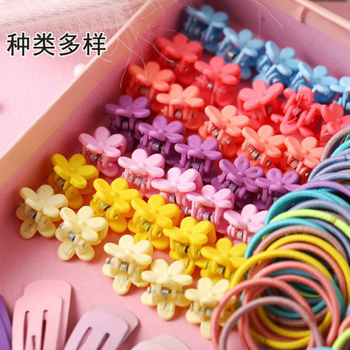 Children's hairpin hairpin combination set gift box baby hair band girl side clip hair accessories girl princess hair rope