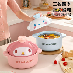 サンリオ セラミックキャセロール 家庭用高温耐性ガスコンロ専用 大容量シチューポット 両耳キャセロール M