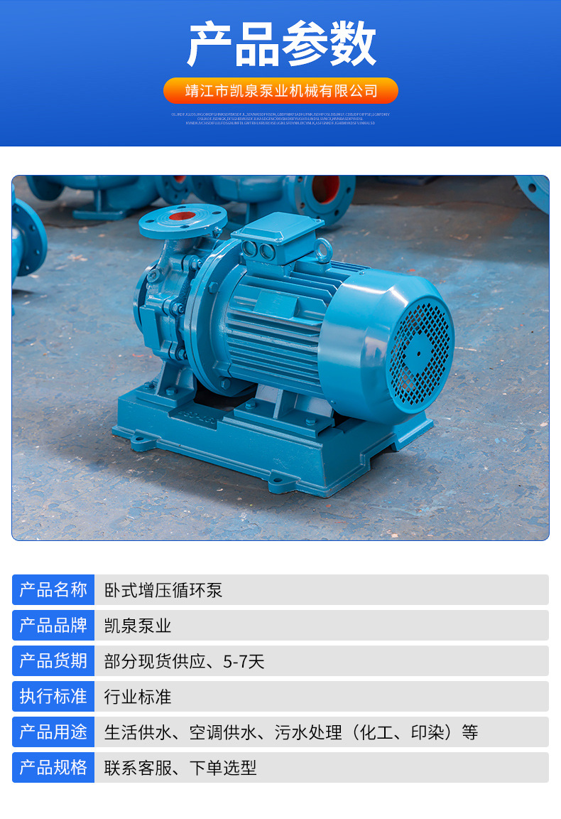 详情页_04.jpg