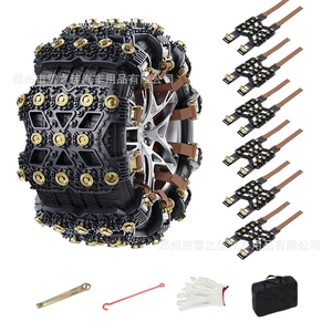 Qış qarı və palçığı üçün qalınlaşdırılmış universal avtomobil şini sürüşmə əleyhinə zəncir