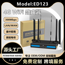 ���_˹4g router Wireless WiFi���I�����쾀�忨4G CPErouter̩