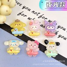 批发新款夜光小鸭游泳圈可爱卡通树脂头饰装饰品手DIY工配件材料