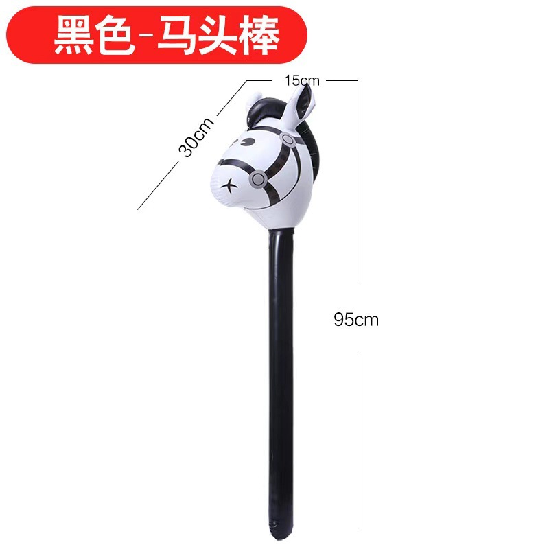 검은 말 머리 스틱