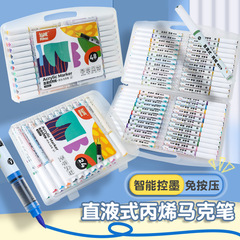 Super soft-head straight liquid acrylic marker set for students, pressure-free color pen, opaque color, stackable color brush