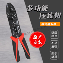 �ձ��r�ƶ๦�܉����Q�����Q�����QFK-1A��������Ӊ����Q�M��FK1