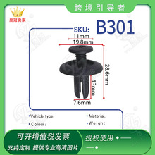 _ۘIl܇ͨݽz܇Uܿۓ忨B301