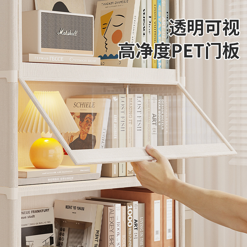 家庭用本棚シンプルな多層床置き防塵収納キャビネット学生寮収納本棚リビングルーム収納棚|undefined