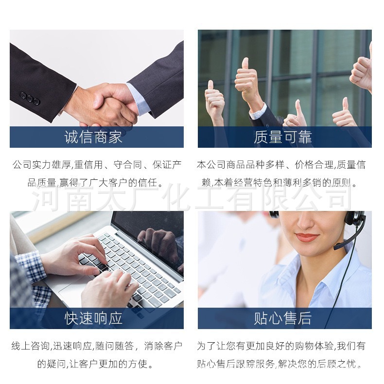 O1CN015a8rfS26TFLTj51EK_!!2212