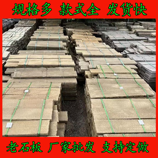 �¹���ʯ��ʯ�^���^�Ž��R�·���������f̨�Aʯ��ʯ�l���^����