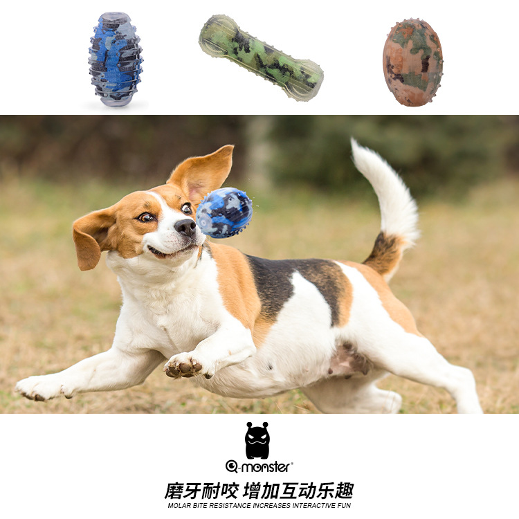 Tpr Material One-Piece Molded Ball for Oral Massage, Sound-Making, Throwing, Interactive Pet Supplies, Amusing Dog Toy, Bite-Resistant