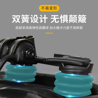 Beast Merek Khan Horse — Electric car cushion