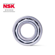 NSK��� ˫�нǽӴ������ 5205-5311