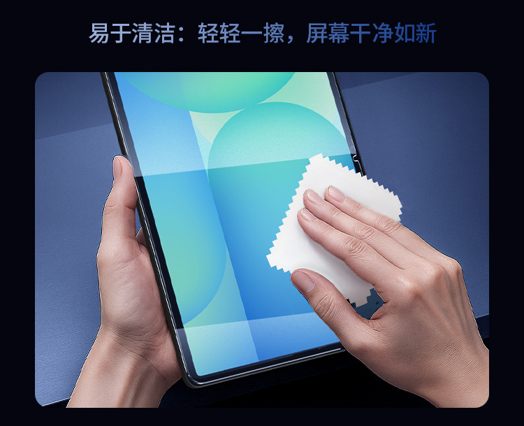 Kính cường lực NILLKIN cho Samsung Galaxy Tab S10 Plus chống va đập, kèm khay dán không bụi — Màng cường lực H+PRO chi tiết 11