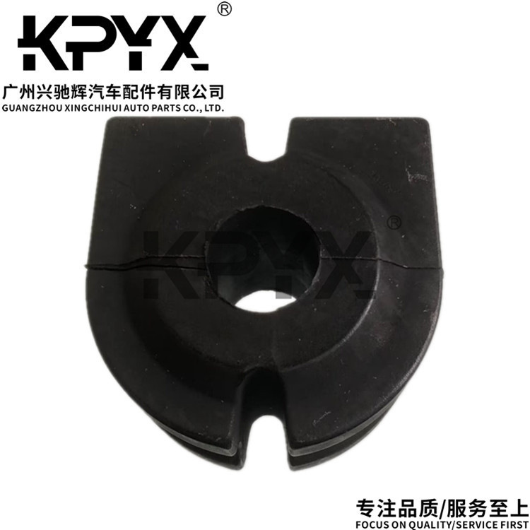 Suitable for Bmw 5 Series, 6 Series, 7 Series Front Stabilizer Bar Rubber Sleeve Oe: 31356761591 31356753928