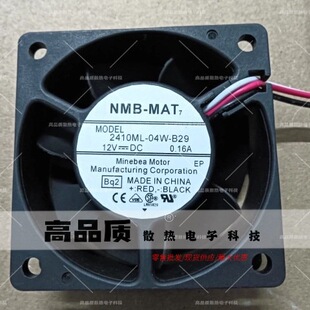 �m�����LͲϴ�CXQG72-VD72ZS����6025ɢ���L�C2410ML-04W-B29
