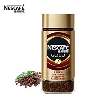 瑞士进口雀巢金牌至醇原味无蔗糖添加速溶纯黑咖啡粉100g/瓶