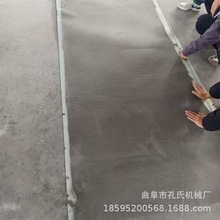 pvc�l����xpe���ܺ��޲ʉT��ͺϙC EVA����䓰���\�FƤ�N�ϙC