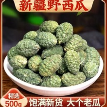 Ұ������ș�����l���� �½�Ұ��С���� ���b ƿ�b ���b һ�����l