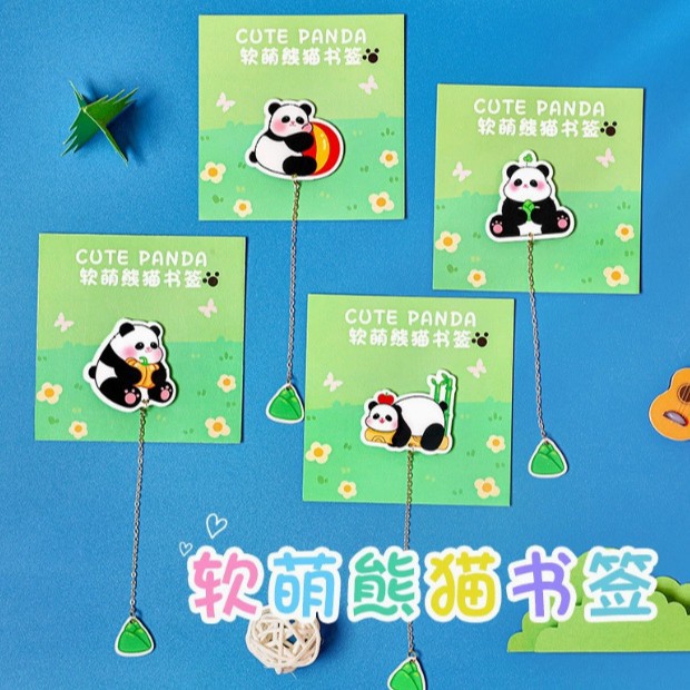 Caricatura adorable Panda Post-it - Notes Estudiantes Temporada escolar DIY Papelería Pequeños regalos de alto valor facial Paquete de regalo para niños