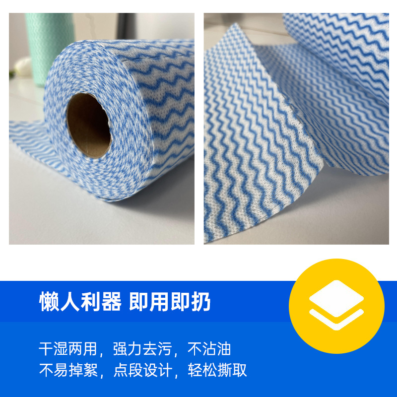 Shengbo Non-Stick Oil Lazy Rag Roll Disposable Dishwashing Cloth Non-Woven Dry Towel Kitchen Cleaning Oil-Absorbing