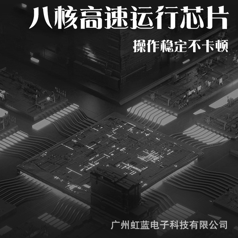 揚子点歌機家庭ktvタッチ複合機カラオケ点歌機bluetooth音声無線音響セット|undefined