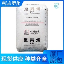 PP�Ϻ�ʯ��M180Rע�ܼ��߿��_�͵͜ظ����ӹ���ע���������늳�