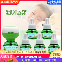 늟�����Һ�oζ�냺��ͯ�ЋD��ßo���҃����������a��Һ��Һ���