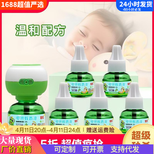 늟�����Һ�oζ�냺��ͯ�ЋD��ßo���҃����������a��Һ��Һ���